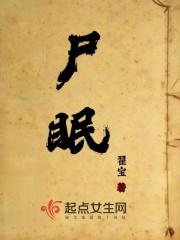 在漫画成为福尔摩斯邻居后免费阅读