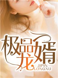 这辈子