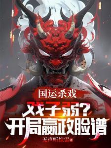 南辕北辙原文
