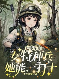 南辕北辙文言文翻译