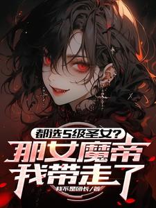 南辕北辙拼音