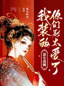 南辕北辙含反义词的四字词语