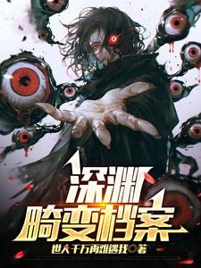 南辕北辙告诉我们什么道理