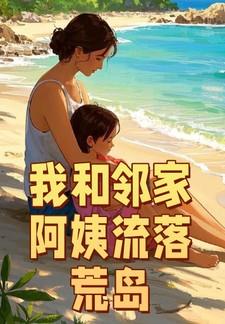 南辕北辙电视剧
