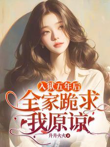 不败战神都市擎天战神