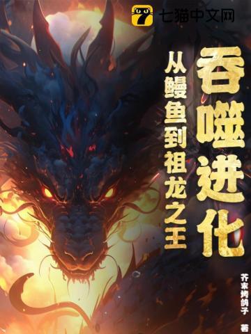 上辈子是