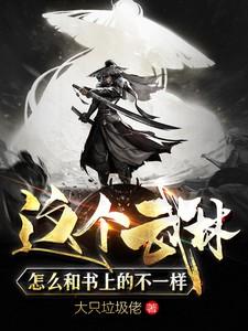 从拉二胡开始 哀嚎的狂风