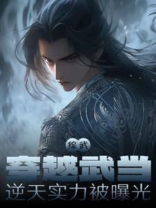 从拉二胡开始好看吗