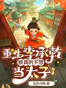 大明嘉靖年制瓷器 真品拍卖成交价格
