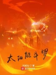 穿成瞎子的白月光