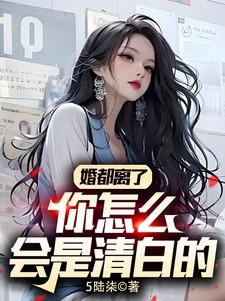 大明嘉靖年制五彩鱼藻纹罐拍卖记录