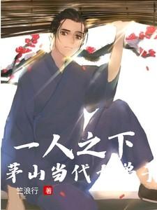 趟过人生河书籍