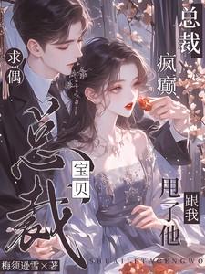 躺过人生这条河
