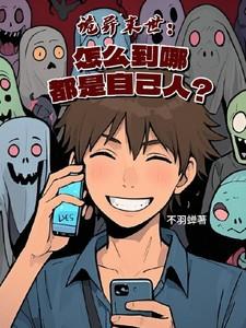 趟过岁月的河简谱