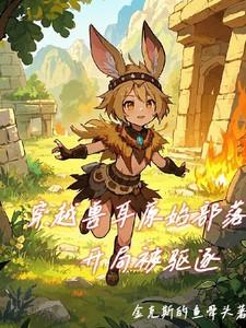 趟过河的女人电视剧演员表
