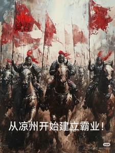 趟过人生这条河