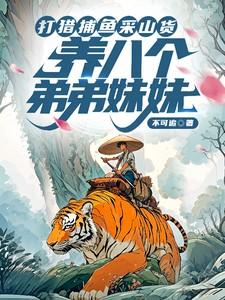 歌词趟过人生的这条河
