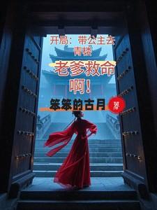 如何趟过人生这条河