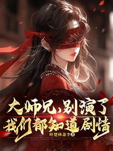 神奇宝贝穿越现实世界的