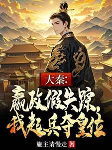 神奇宝贝这才是真正的穿越
