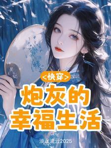 主角穿越神奇宝贝的世界
