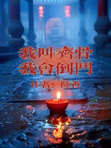 主角穿越神奇宝贝特别篇的