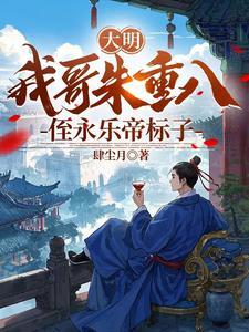 神奇宝贝穿越现实的