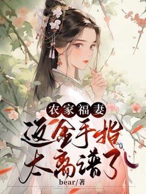 许尽欢是什么意思