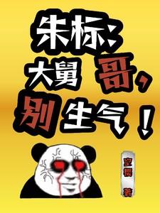 许尽欢赵知遇全文阅读
