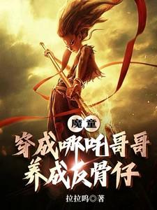 女主许尽欢