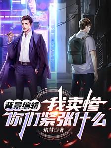 双魂武神免费阅读