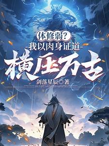 道圣康膜全国统一售价