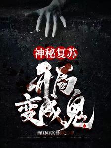 世子醒醒吧王妃只爱钱最新章节更新