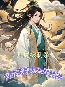 我赢麻了