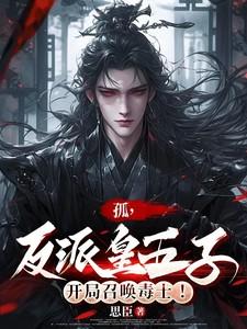 快穿变美后我赢麻了免费阅读
