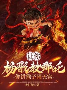 我赢麻了百度