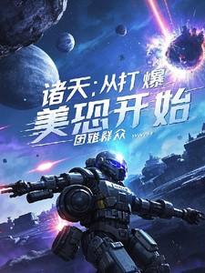 送渣男一句话怎么说