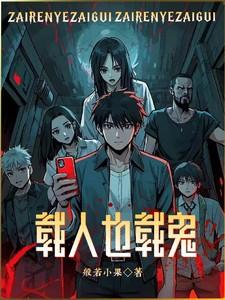 送个渣男的最后一句话