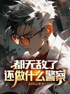 送给渣男的礼物要送什么