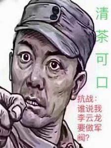 送渣男什么礼物合适