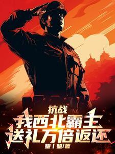 混沌剑帝百度百科