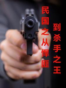 混沌剑帝苏牧女主有几个
