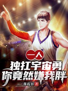 确有情(高干 婚后)既