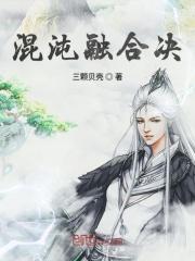 我穿成瞎子男主的白月光