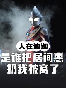 不骗活人