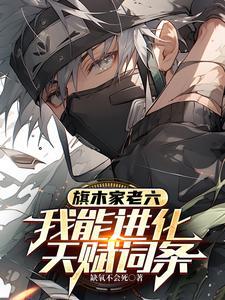 不骗活人免费