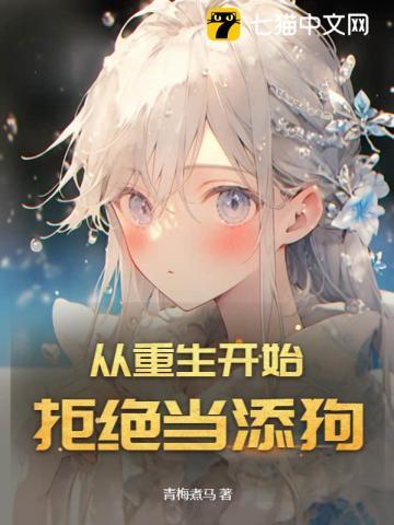 杀我别用小蛮腰百度