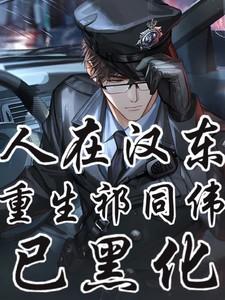 姜卿霞照片
