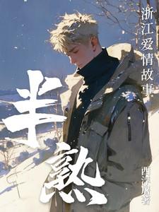 海岛求生之无限资源