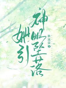 我幸运值超man的